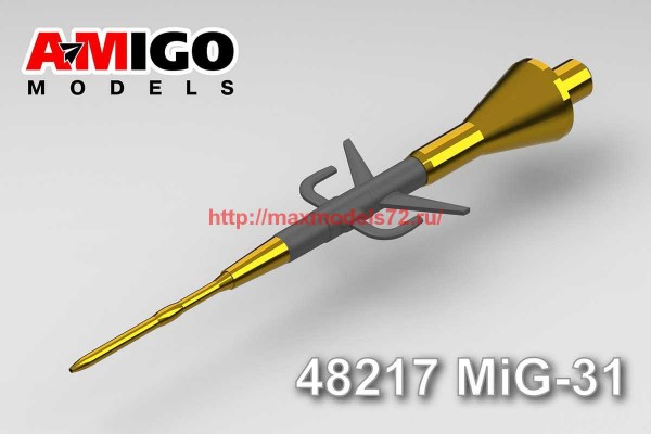 АМG 48217   ПВД самолета МиГ-31 (thumb67670)